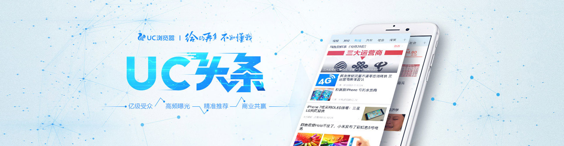 当雄sem优化